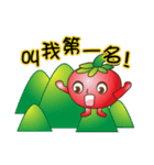 Tomato brother 1（個別スタンプ：20）