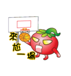 Tomato brother 1（個別スタンプ：24）