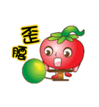 Tomato brother 1（個別スタンプ：26）