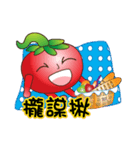 Tomato brother 1（個別スタンプ：30）