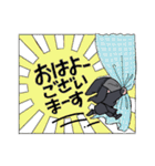 黒子。です！（個別スタンプ：1）