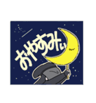 黒子。です！（個別スタンプ：2）