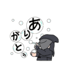 黒子。です！（個別スタンプ：4）