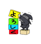 黒子。です！（個別スタンプ：6）