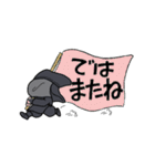 黒子。です！（個別スタンプ：7）