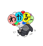 黒子。です！（個別スタンプ：8）