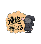 黒子。です！（個別スタンプ：27）