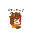 人狼キャラで日常スタンプ（個別スタンプ：7）