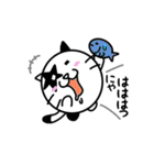 BALL CATS（個別スタンプ：1）