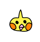 Cockatil,s daily（個別スタンプ：4）