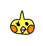 Cockatil,s daily（個別スタンプ：23）