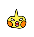 Cockatil,s daily（個別スタンプ：27）