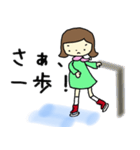 スケート少女 ちいちゃん（個別スタンプ：2）