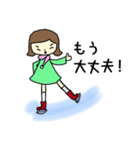 スケート少女 ちいちゃん（個別スタンプ：13）