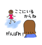 スケート少女 ちいちゃん（個別スタンプ：16）