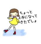 スケート少女 ちいちゃん（個別スタンプ：19）
