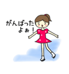 スケート少女 ちいちゃん（個別スタンプ：37）