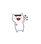 かおた2（個別スタンプ：3）