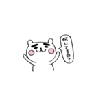 かおた2（個別スタンプ：15）