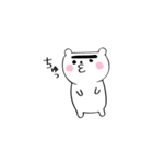 かおた2（個別スタンプ：18）