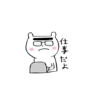 かおた2（個別スタンプ：21）