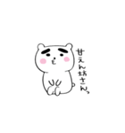 かおた2（個別スタンプ：24）