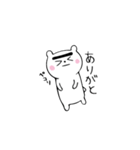 かおた2（個別スタンプ：32）