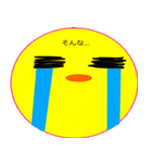 ぴぃちゃんスタンプ（個別スタンプ：3）