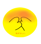ぴぃちゃんスタンプ（個別スタンプ：4）