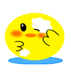 ぴぃちゃんスタンプ（個別スタンプ：23）