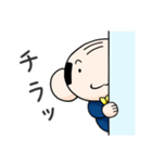 おっちゃんの日常（個別スタンプ：17）