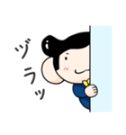 おっちゃんの日常（個別スタンプ：18）