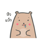 Bear lovely（個別スタンプ：9）