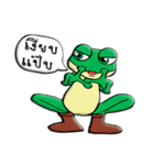 W-Frog（個別スタンプ：12）