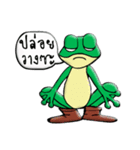 W-Frog（個別スタンプ：19）