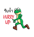 W-Frog（個別スタンプ：23）
