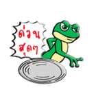 W-Frog（個別スタンプ：34）