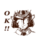 サラリーマン侍倉本勘三郎（個別スタンプ：2）