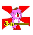 ぴんくま君ミニ（個別スタンプ：35）