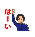 ソフトバレーあるあるスタンプ（個別スタンプ：8）