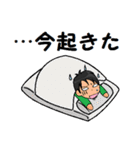 ソフトバレーあるあるスタンプ（個別スタンプ：15）