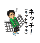 ソフトバレーあるあるスタンプ（個別スタンプ：24）