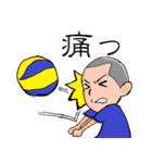 ソフトバレーあるあるスタンプ（個別スタンプ：25）