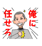 ソフトバレーあるあるスタンプ（個別スタンプ：28）
