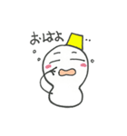 「ゆきだるまたち」日常（個別スタンプ：1）
