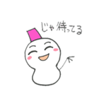 「ゆきだるまたち」日常（個別スタンプ：2）