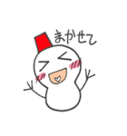 「ゆきだるまたち」日常（個別スタンプ：4）
