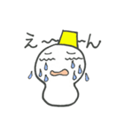 「ゆきだるまたち」日常（個別スタンプ：8）