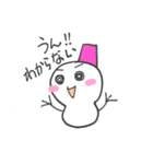 「ゆきだるまたち」日常（個別スタンプ：10）