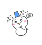 「ゆきだるまたち」日常（個別スタンプ：11）